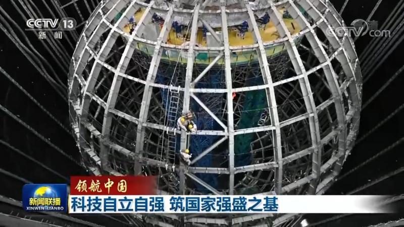 科技服务资质办理：时间与流程解析