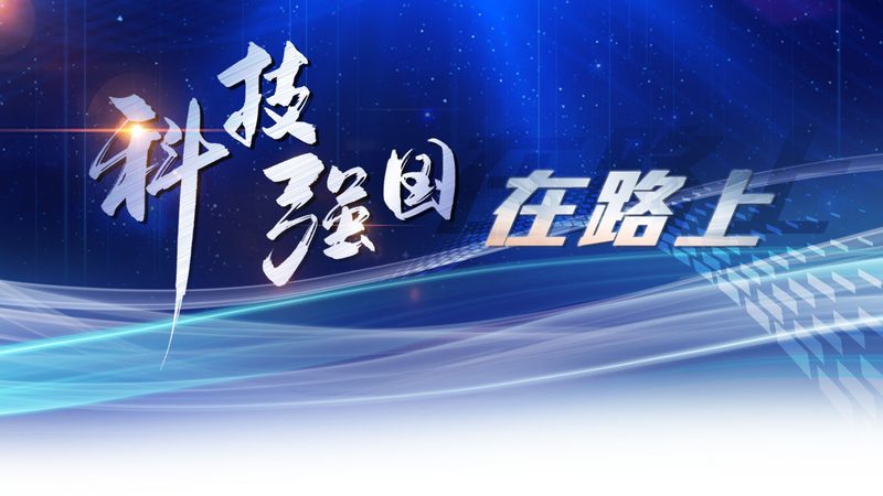 科技服务报价单分类模板