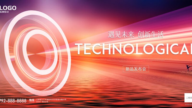 数据中台性能优化，你真的了解吗？**